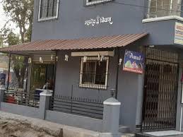 Shree Swa Cottage Revdanda, Alibaug ...