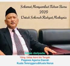 Bekalan pakaian seragam bagi tahun 2021 kepada kakitangan kumpulan sokongan ii pejabat pengarah tanah dan galian wilayah persekutuan. Selamat Menyambut Pejabat Agama Daerah Kuala Terengganu Facebook