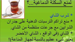 صور معلومة طبية ثقف نفسك طبيا 5805 2 Hand Soap Bottle Soap Bottle Hand Soap