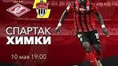 С помощью нашего сайта вы сможете смотреть видео онлайн без. A0skokztljvadm