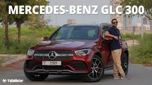 Mercedes Benz Glc 300 Review Outdated Or Still Relevant Yallamotor Youtube