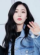 The number of times i've said, just wiki it is ridiculous. Gfriend Wikipedia