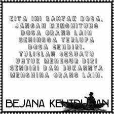Pin By Mela Melani On Kutipan Rasa Words Word Search Puzzle