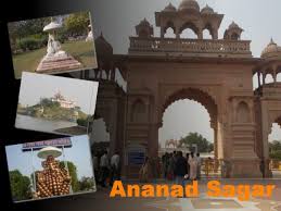 Watch shree gajanan maharaj bavani devotional song. Anand Sagar Shree Gajanan Maharaj Shegaon Maharashtra Ghumakkar Inspiring Travel Experiences