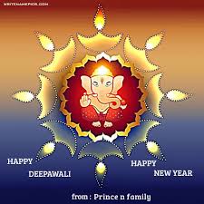 Successfully Write Your Name In Image Greeting Card Image Happy Diwali Photos Diwali Wishes With Name