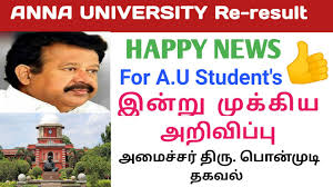 Mumbai university maharashtra university has not yet shared how it will enroll students. Happy News For Anna University Students Anna University Online Exam Result 2021 Youtube