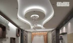 To combine on the ceiling different materials is relevant for all styles of decor in the interior. Pop Design For Hall 2018 Top Catalog Of Gypsum Board False Ceiling Designs 2020