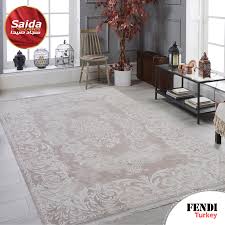Saida Carpets سجاد صيدا سجاد فندي واسميرا احد افخم Facebook