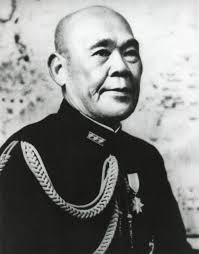 Admiral Osami Nagano History