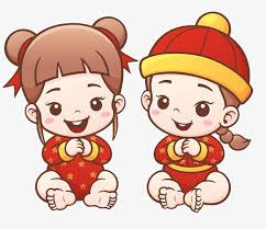 2 The Baby Happy New Year Png And Clipart Nghệ Thuật Nhật Bản Dễ Thương Bướm