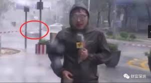 Hk press freedom at a glance. è¨˜è€…pké¢±é¢¨ å±±ç«¹ å¼·å‹¢ä¾†è¥² è¨˜è€…å‰å¾€ é¢±é¢¨ ä¸€ç·šç¾å ´ç›´æ'­ å£¹è®€