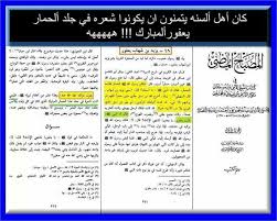 pin by abomohammad on كتب وفوائد ومعلومات cello bullet journal journal