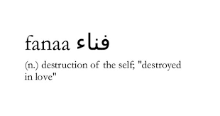 Other Wordly Weird Words Uncommon Words Cool Words