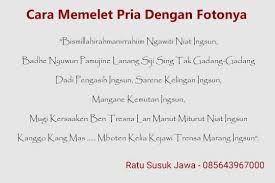 Siapkan fotonya dan bacakan doa pengasihan dengan yakin kepada tuhan. Cara Memikat Laki Laki Dengan Doa Archives Susuk Samber Lilin