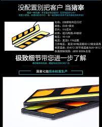 包邮汽车led日行灯大功率超亮通用带转向防水日间行车灯车外灯