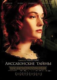 смотреть фильм в хорошем качестве тайна дома с часами Lissabonskie Tajny Misterios De Lisboa Serialy Filmy Kinoteatr