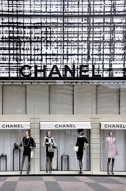 Chanel Boutique At Sogo Department Store Taipei Taiwan Chanel Boutique Chanel Store Chanel