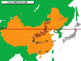Jul 09, 2019 · 日本一長い川／日本一の流域面積が広い川（幅）と世界一長い川／世界一の流域面積が広い川（幅）をランキング形式で一覧にしました。日本で一番長い川を言えますか？流域面積が一番広い川は？ ここでしっかり覚えていってください。おまけで、日本一短い川もランキング形式で紹介して. æ„å¤–ã«å¤§ãã„æ—¥æœ¬ã®å›½åœŸ