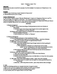 The unit materials include a broad spectrum of resources Israeli Palestinian Conflict Worksheet Teachers Pay Teachers