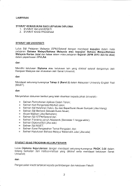 — research proposal yang telah disahkan oleh penyelia (wajib. Jom Masuk Jmti Pelajar Jmti Boleh Sambung Di Universiti Facebook