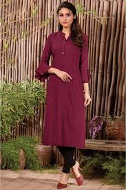 Marron is also one of the french translations for brown. Rayon Solid Kurti In Dark Maroon Colour