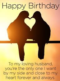 Happy Birthday Husband Images With Romantic Birthday Husband Wishes See hindi wishes messages sms for birthdays! good morning images for lover