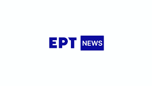 Δείτε το ερτ1 live στο ίντερνετ. Ert News Home Facebook