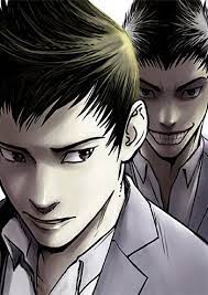 However, in order to join the fraternity and. Twoman Manga Anime Planet