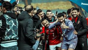 كريستيانو رونالدو بث مباريات فريق يوفنتوس و انتر ميلان ، ستجد على موقع ايجي لايف مباريات الدوري المصري ( الاهلي و الزمالك وايضا يمكن مشاهدة egy live جميع الدوريات الهامة. ØµÙˆØ±Ø© Ø­ÙƒØ§ÙŠØ© Ø­ÙŠÙ„Ø© Ù…Ù†Ø­Øª Ø§Ù„Ø£Ù‡Ù„ÙŠ Ø§Ù„Ù…ØµØ±ÙŠ Ø«Ù„Ø§Ø«ÙŠØ© ØªØ§Ø±ÙŠØ®ÙŠØ©