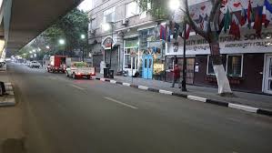 صيدليات الزمالك ❶ محافظة القاهرة. Ø­ÙØ§ÙØ© Ø­Ù Ø§ÙØ²ÙØ§ÙÙ Propertyfinder Eg