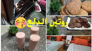 اصغر مطبخ مطبخ صغير اصغر مطبخ ع اليوتيوب ازاى تستغلى كل مساحة فيه تنظيمه وترتيبه معnanita Youtube