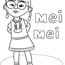 Download cepat himpunan contoh gambar untuk mewarna upin ipin yang. Koleksi Gambar Mewarnai Upin Dan Ipin Azhan Co