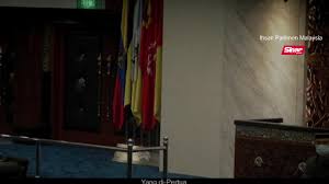 Bekas perdana menteri najib razak hari ini dirujuk ke jawatankuasa hak dan kebebasan parlimen kerana melanggar embargo. Live Sidang Parlimen Dewan Rakyat Sesi Petang 28 Julai 2020