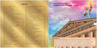 Check spelling or type a new query. 60 De CuriozitÄÅ£i Despre Foarte Multe Lucruri Editura Aquila