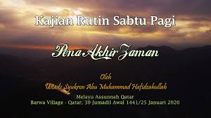 Semua agama samawi di dunia percaya akan adanya akhir zaman. Pena Akhir Zaman Tanda Kiamat Dengan Tersebarnya Banyak Tulisan