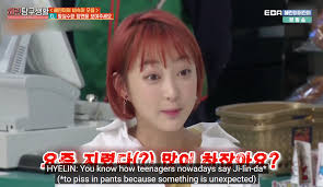 See more ideas about kpop girls, exid hyerin, south korean girls. A Compilation Of Exid S Hyerin Using Slang That S She S Not Supposed To Use On Broadcast Asian Junkie