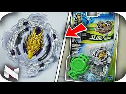Here you get to scan all the lúinor beyblades released till 9th march 2021.join my discord server, it needs members: Brutal Luinor L4 Unboxing Battles Qr Codes Beyblade Burst Turbo Cho By Ilinnuc