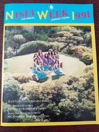 51st Annual Nisei Week Japanese Festival Magazine 1991 Sandra Posey