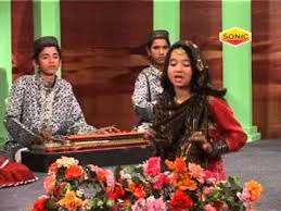 Neha naaz is my official trvid channel. à¤« à¤¤à¤® à¤• à¤š à¤¦à¤° Fatma Ki Chadar Ye Chadar Fatma Ki Hai Neha Naaz Sonicenterprise 2020 Youtube