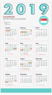 Free Png 2019 Indian Calendar Png Pics Png Images Transparent Singapore Calendar 2019 Holiday Transparent Png 481x854 Free Download On Nicepng