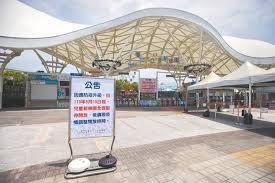 銘傳大學) is a private university in shilin district, taipei, taiwan, accredited in the united states of america and by aacsb. Jqvz2rlazyuiam