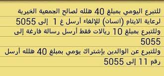 مزاجي on twitter hair beauty my love math