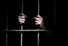 Prison Inmate Search Locator Prison News Prison Path Prison Sirius Black Jail