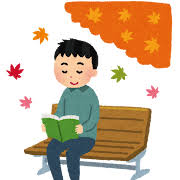 秋の検索結果 | かわいいフリー素材集 いらすとや