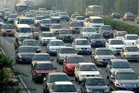 Vezi aici cat te costa taxa de poluare auto, care se achita la prima inmatriculare. Update Taxa De Prima Inmatriculare Este Ilegala Vezi Ce Spun Autoritatile Incont Stirileprotv Ro