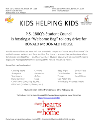 Since 1982, the albany ronald mcdonald house has served more than 17,000 families from across the country and around the world. Student Council Spotlight Ronald Mcdonald House Toiletry Drive P S 188q Kingsbury School Dream Believe Achieve