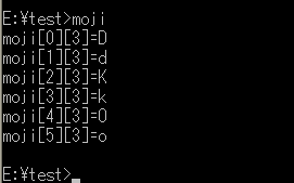 C言語 Char二次元文字配列