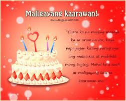 Check spelling or type a new query. Birthday Wishes For Girlfriend Birthday Greetings For Women Birthday Greetings Funny