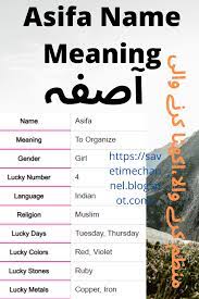 Asifa Name Meaning In Urdu Girl Name آصفہ Names With Meaning Names Meant To Be