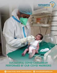 Yatharth Covid Hospital Noida Extension Yatharth Super Specialty Hospitals